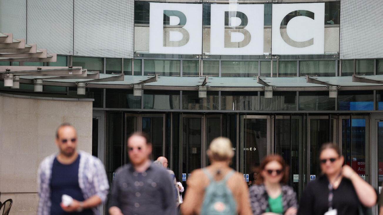 BBC headquarters in London