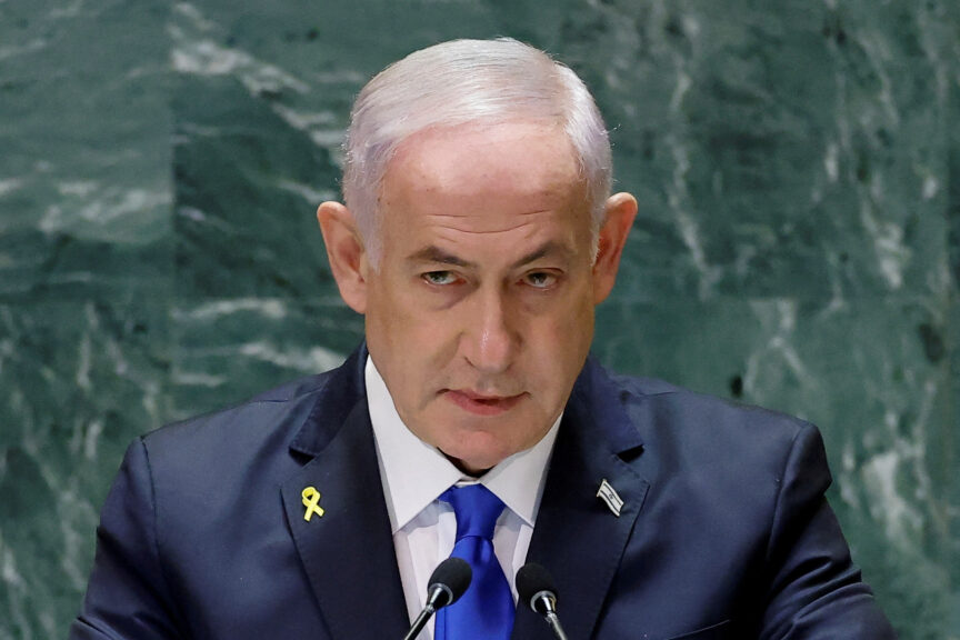 Benjamin Netanyahu speaks at podium