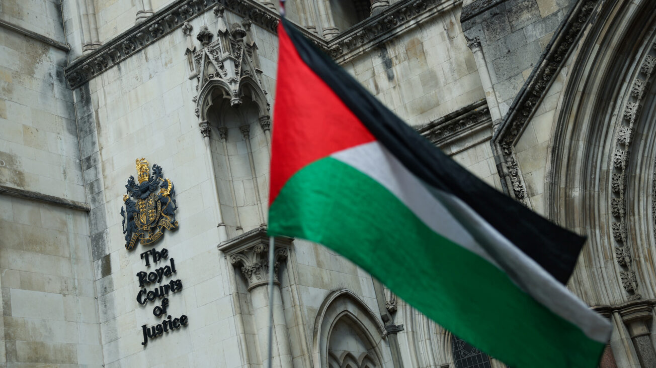 A Palestine flag outside the Royal Courts of Justice in London.