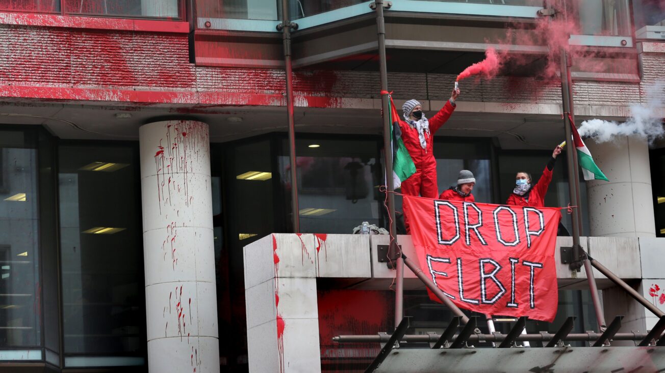Palestine Action targeting Allianz offices because they insure and invest in Israeli arms company Elbit Systems, 10 March 2025, London, England. Martin Pope/ZUMA Press Wire