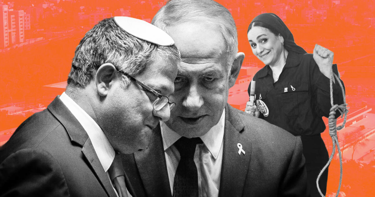 Israel Passes Apartheid Death Penalty for Palestinians