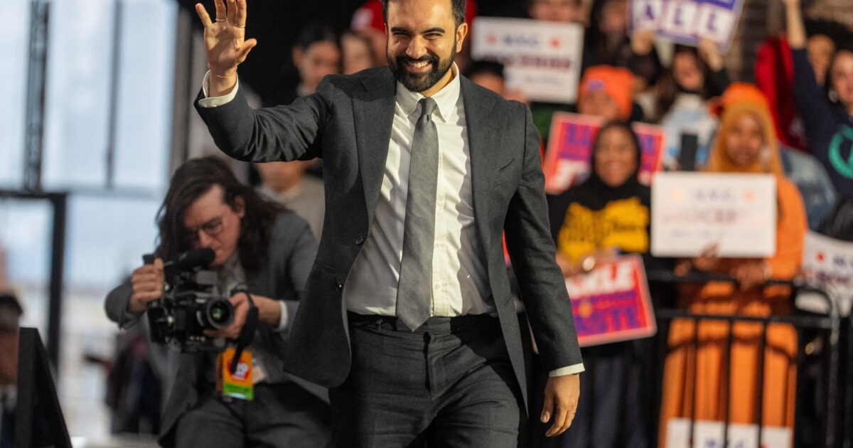 Mamdani Announces First City-Owned Supermarket