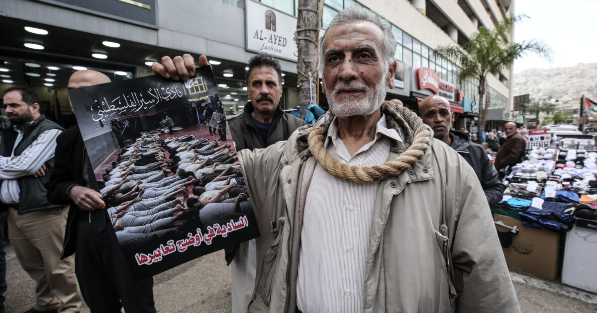 Israel Extends Apartheid Death Penalty Law to Occupied West Bank