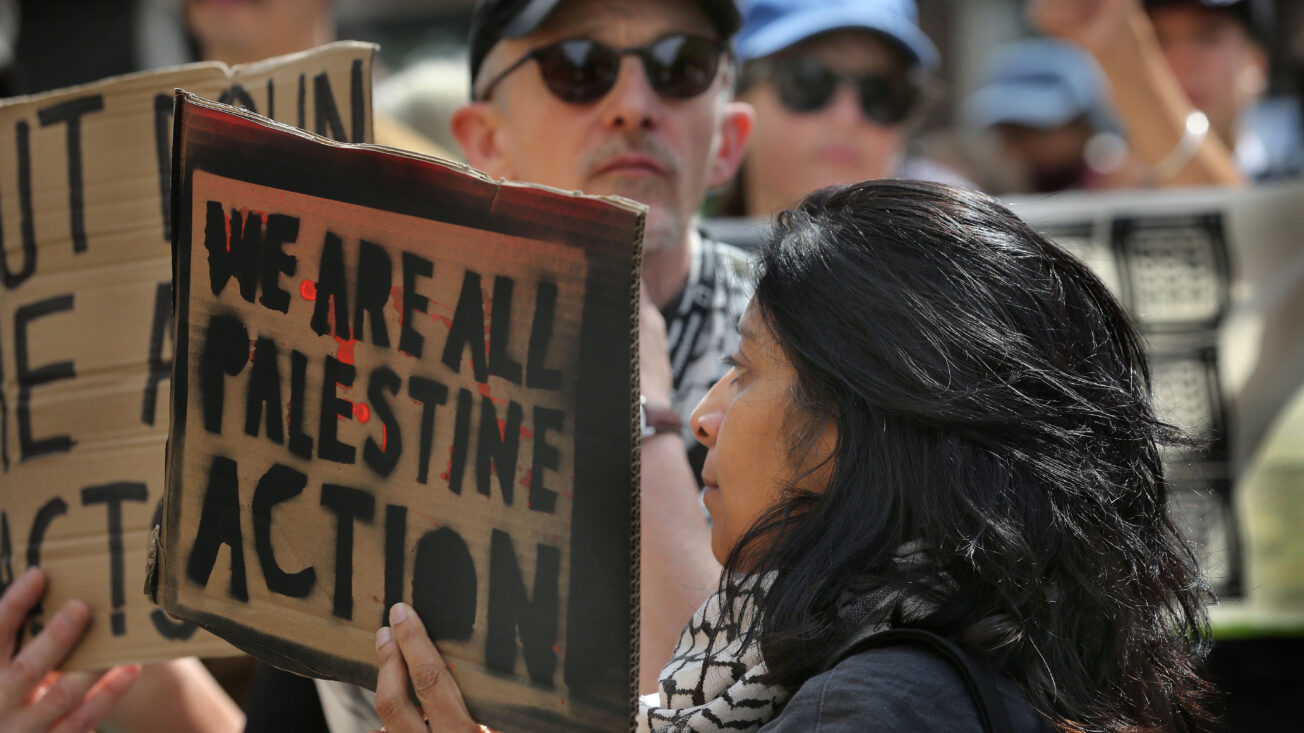 We are all Palestine Action