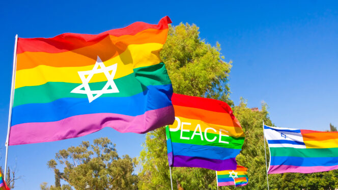 Pride flags with Israeli flag