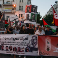 protest in Tunis