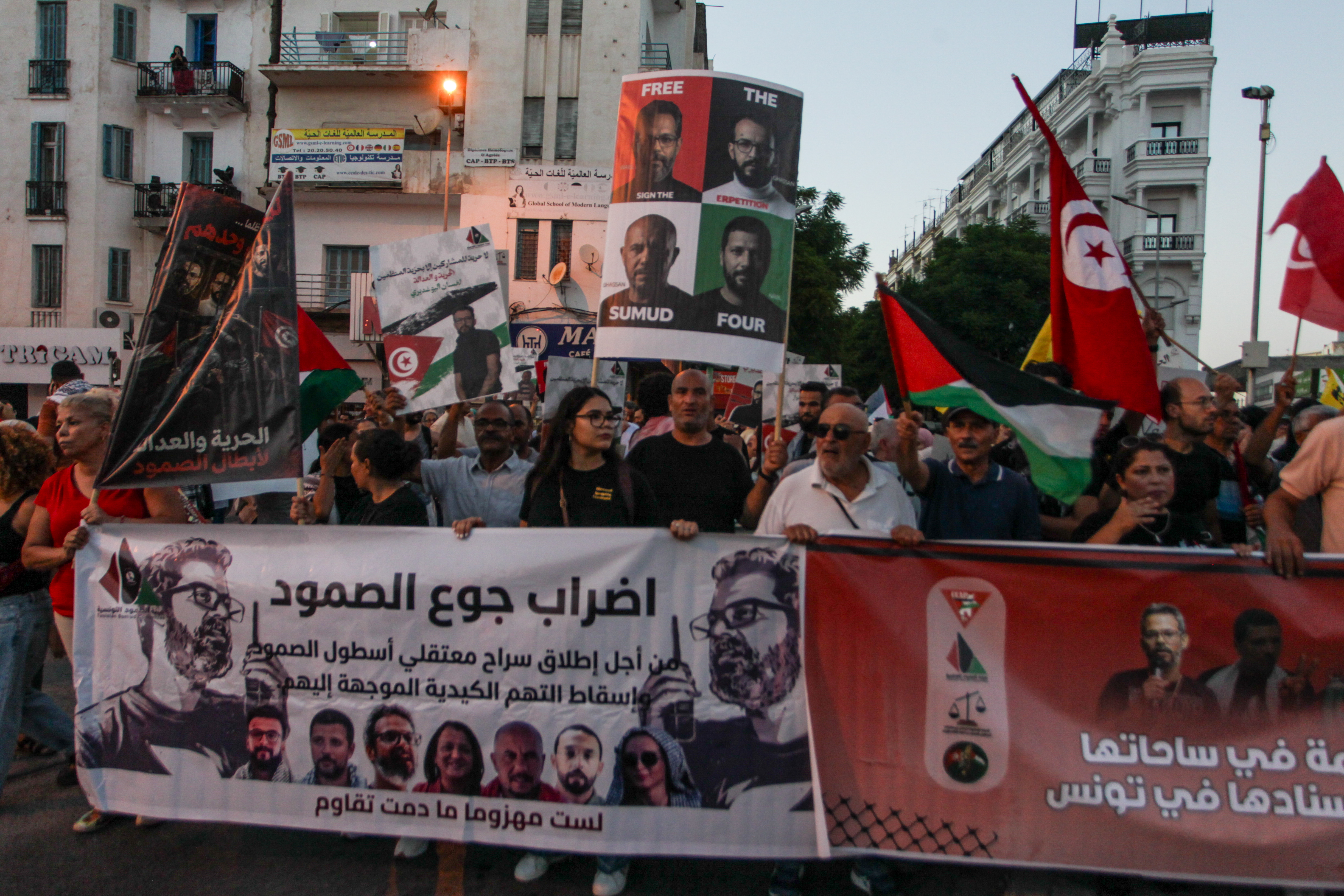 protest in Tunis